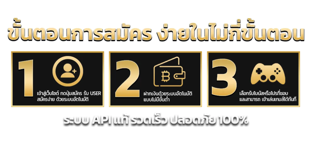 หวย ออนไลน์ lotto 432